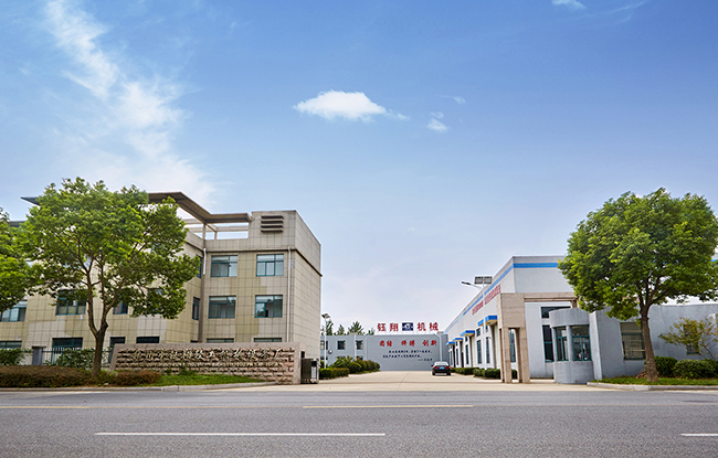 鈺翔機(jī)械工廠大門 鈺翔機(jī)械工廠大門